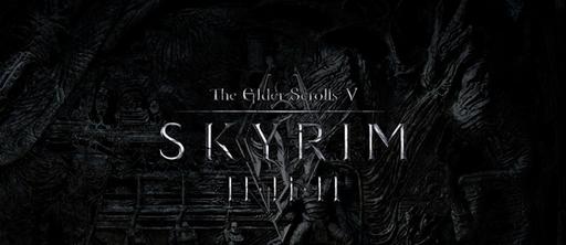 Elder Scrolls V: Skyrim, The - Skyrim взял главную награду на церемонии Danish Game Awards 2011